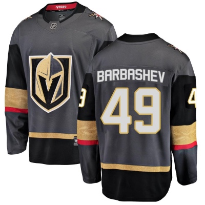 Men's Ivan Barbashev Vegas Golden Knights Fanatics Branded Home Jersey - Breakaway Black