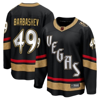 Men's Ivan Barbashev Vegas Golden Knights Fanatics Branded Special Edition 2.0 Jersey - Breakaway Black