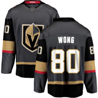 Men's Tyler Wong Vegas Golden Knights Fanatics Branded Home Jersey - Breakaway Black
