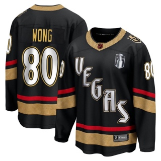 Men's Tyler Wong Vegas Golden Knights Fanatics Branded Special Edition 2.0 2023 Stanley Cup Final Jersey - Breakaway Black