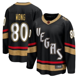 Men's Tyler Wong Vegas Golden Knights Fanatics Branded Special Edition 2.0 Jersey - Breakaway Black