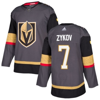 Men's Valentin Zykov Vegas Golden Knights Adidas Home Jersey - Authentic Gray