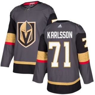 Men's William Karlsson Vegas Golden Knights Adidas Jersey - Authentic Gray