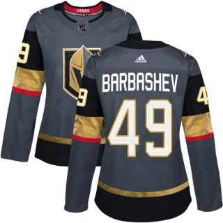 Women's Ivan Barbashev Vegas Golden Knights Adidas Home Jersey - Authentic Gray
