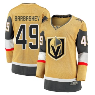 Women's Ivan Barbashev Vegas Golden Knights Fanatics Branded Breakaway 2020/21 Alternate Jersey - Premier Gold