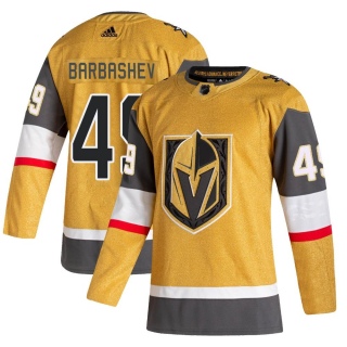 Youth Ivan Barbashev Vegas Golden Knights Adidas 2020/21 Alternate Jersey - Authentic Gold