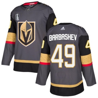 Youth Ivan Barbashev Vegas Golden Knights Adidas Home 2023 Stanley Cup Final Jersey - Authentic Gray