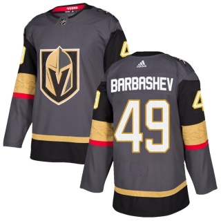 Youth Ivan Barbashev Vegas Golden Knights Adidas Home Jersey - Authentic Gray