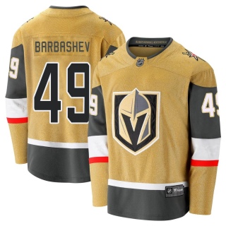 Youth Ivan Barbashev Vegas Golden Knights Fanatics Branded Breakaway 2020/21 Alternate Jersey - Premier Gold