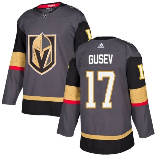 Youth Nikita Gusev Vegas Golden Knights Adidas Home Jersey - Authentic Gray
