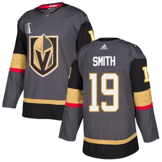 Youth Reilly Smith Vegas Golden Knights Adidas Home 2023 Stanley Cup Final Jersey - Authentic Gray