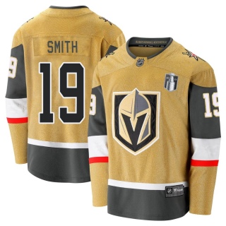 Youth Reilly Smith Vegas Golden Knights Fanatics Branded Breakaway 2020/21 Alternate 2023 Stanley Cup Final Jersey - Premier Gol