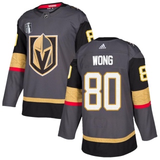 Youth Tyler Wong Vegas Golden Knights Adidas Home 2023 Stanley Cup Final Jersey - Authentic Gray